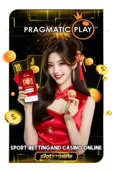 เกม ปั่นสล็อต ได้เงินจริง g - 6
