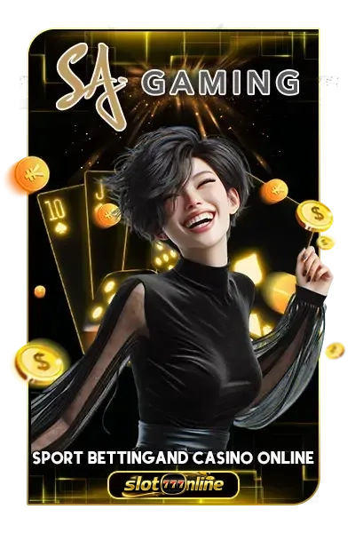 เกม ปั่นสล็อต ได้เงินจริง g - 9